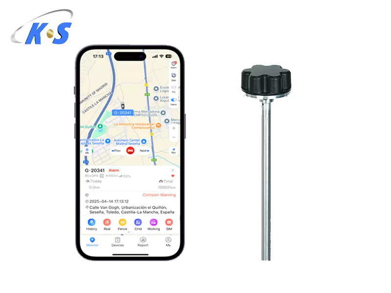 KS-P2蓝牙燃油传感器